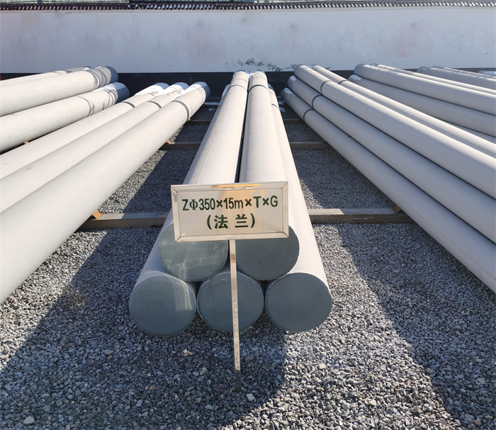 池州350×15米×T×G钢筋混凝土电线杆