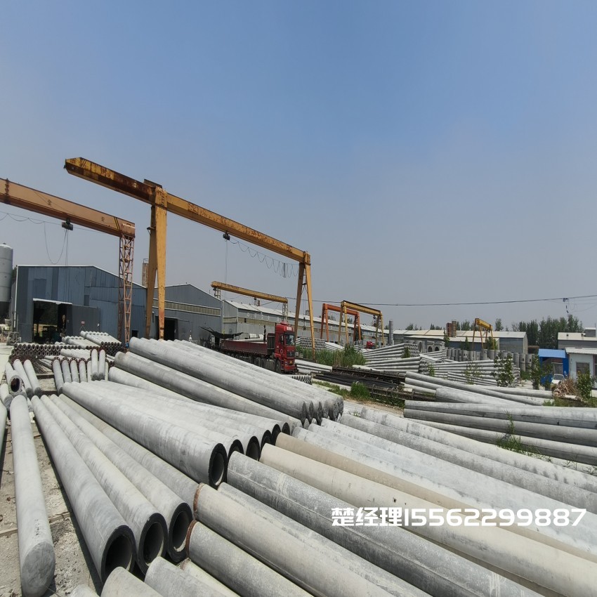 池州150*8米通信水泥电线杆